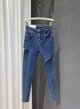 DAT腰大破洞牛仔裤2024年春女季新高款显瘦弹力身黑色小紧脚铅笔