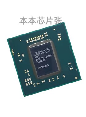 216-0885512 216-08p85492 216-0896288 216-0896074 216-0923048