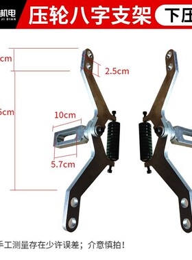 雕刻机压轮e滚轮1325雕刻机压辊压板器压料器开料机气动式压轮滚