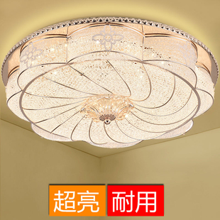 遥控北欧 led吸顶灯卧室灯圆形客厅灯具B现代简约大气家用房间欧式