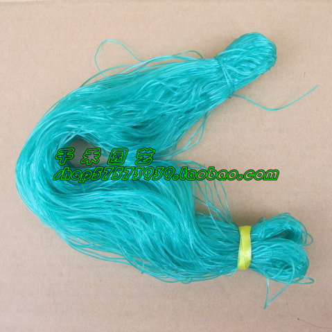 塑料青胶线 蛇木板捆绑绳 洋兰捆绑线 园艺绳 弹力强 弹性绳子