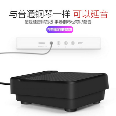 可以卷起携的子h琴键盘便来式简易D折叠小电钢琴便携式小型学生4