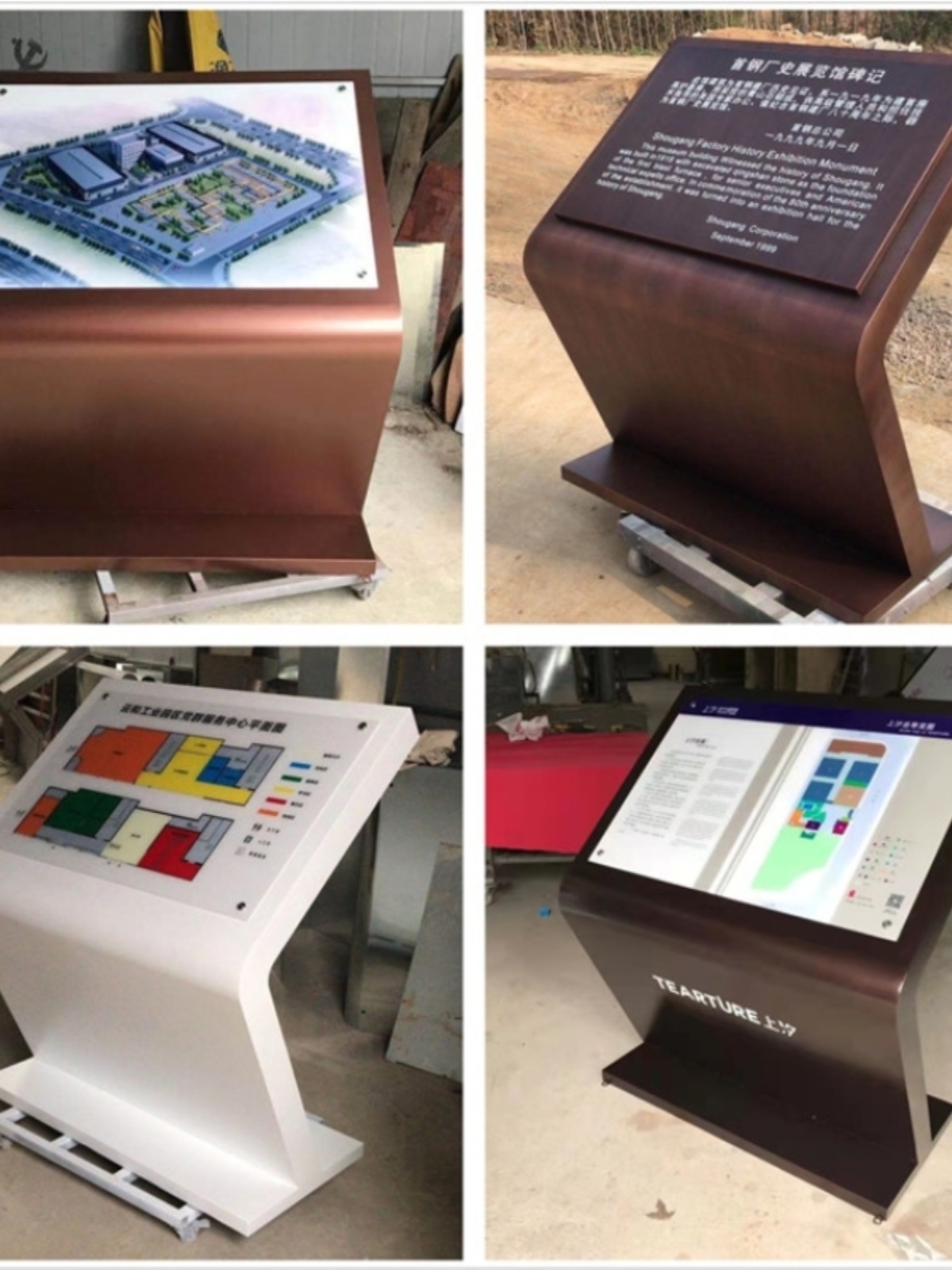 索引指示牌斜楼层总医院台导视不锈钢平面图导览面导向牌商场牌台