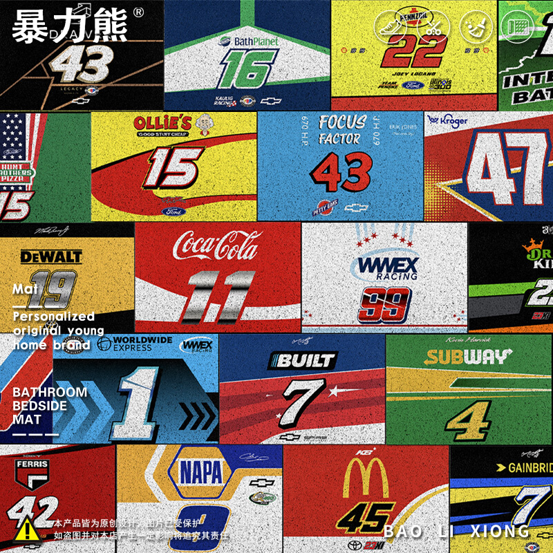 入户地垫2023新款 Nascar纳斯卡赛车俱乐部个性展示家用丝圈地毯