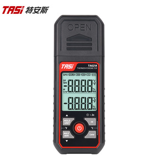 珍数字温湿度计工业级高精度温度湿度测量仪TA621A TASI特安斯袖