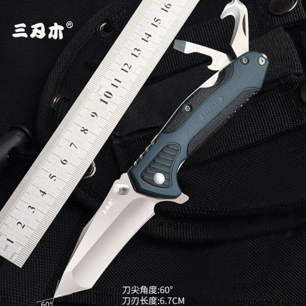 9小刀锥随窗具车工704户外刀