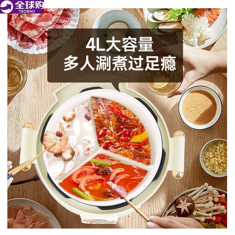 三格内胆电饭煲多功能鸳鸯内胆电压力锅家用高压5L升双胆饭煲2一3