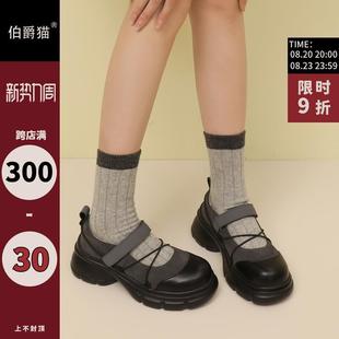 休闲魔术贴单鞋 伯爵猫厚底玛丽珍鞋 百搭增高小皮鞋 女2024秋季 新款