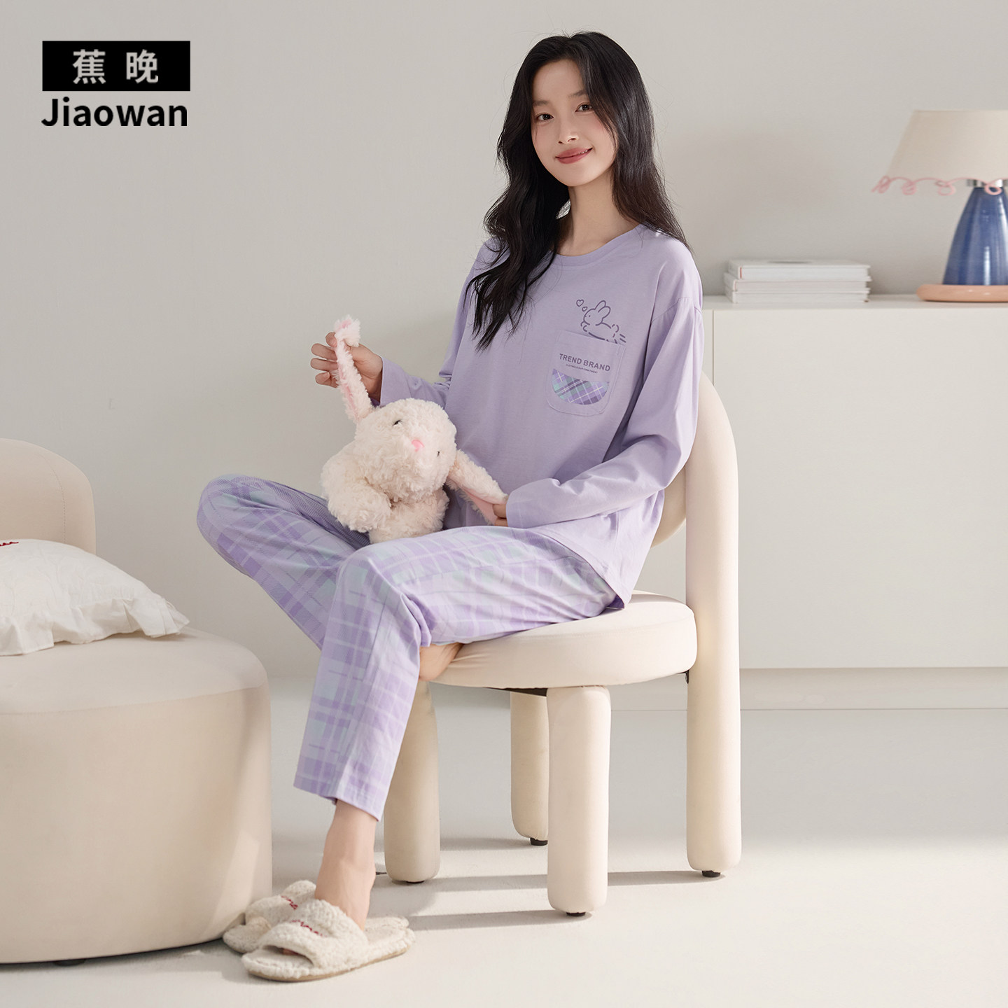 蕉晚纯棉睡衣女秋季长袖圆领格纹可外穿卡通图案家居服套装可爱风图片