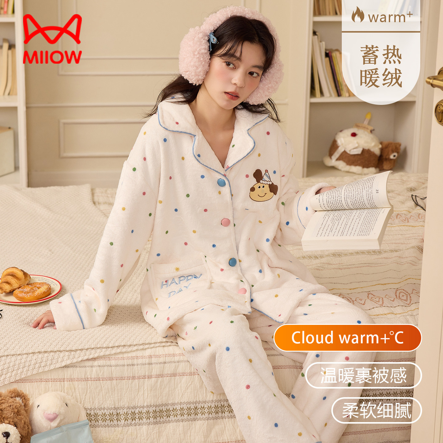 猫人秋冬季女士法兰绒睡衣套装