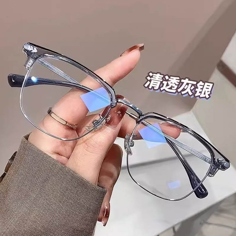 专用护目镜镜防尘防防风骑车平光眼镜男女无度数防紫外线眼镜虫飞