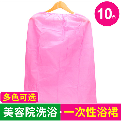 美容院专用一次性浴袍抹胸浴裙
