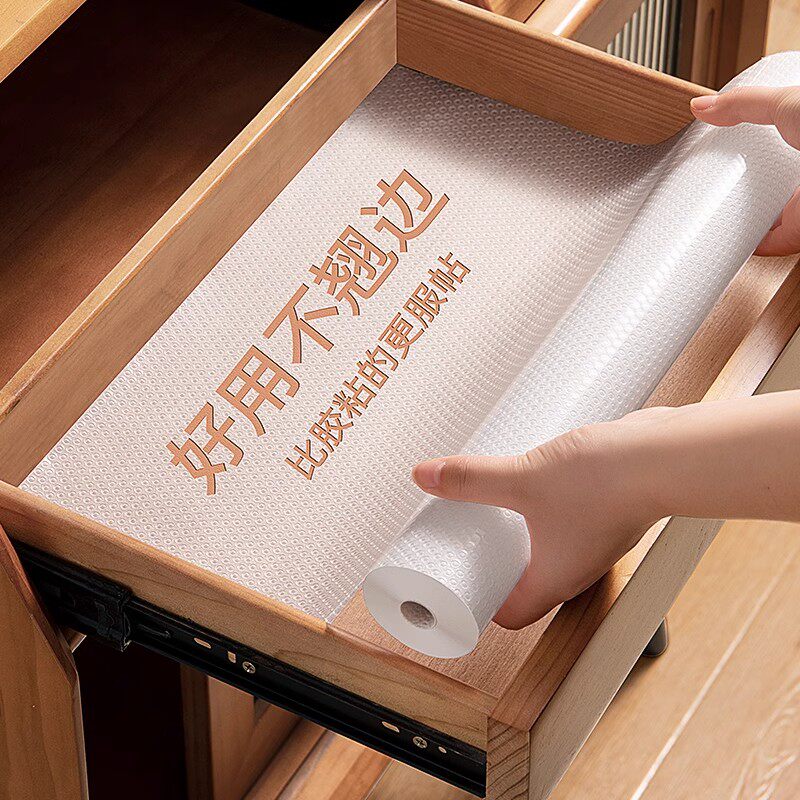 抗菌抽屉垫纸鞋柜衣橱柜防霉防潮