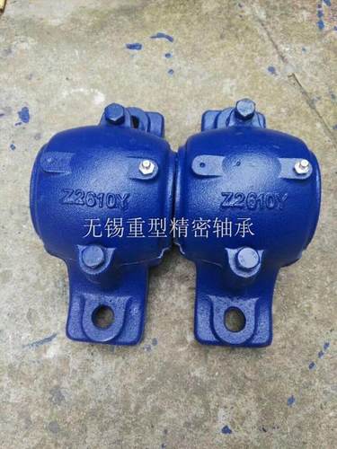 轴承座加厚 Z2613Y Z2614Y  Z2615Y  Z2616Y  Z2617Y  Z2612Y