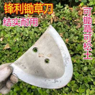 新促荒耕地机工锄开机果园农业农用工具U人草土松土翻开沟机z小品