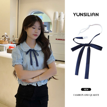 JK领结衬衫学院风制服领花纯色小长柄配饰儿童校服表演领绳蝴蝶结