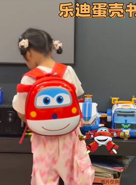 小飞侠儿童书包幼儿园大