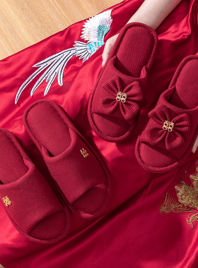 红色结婚拖鞋一对秋冬季轻奢新婚情侣喜庆婚庆新娘陪嫁婚拖鞋新郎