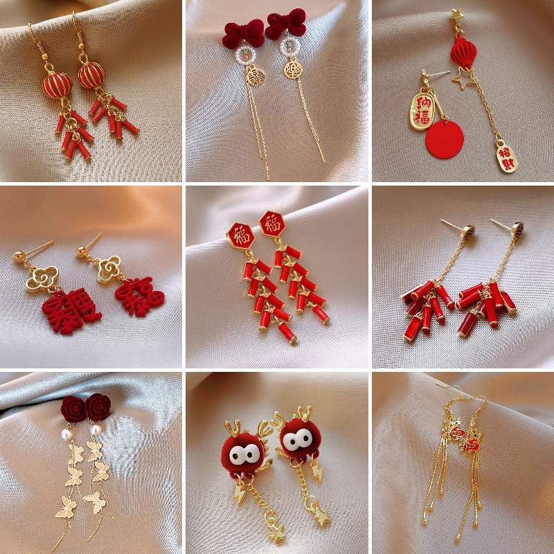 红色流苏耳环女新款爆款秋冬高级感新年娘耳钉过年喜庆耳饰