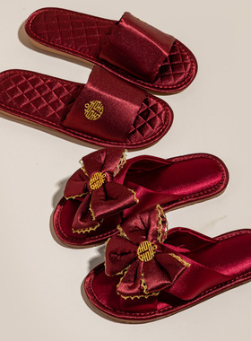 结婚拖鞋喜庆红色一对情侣新娘婚鞋婚礼陪嫁晨袍女夏季轻奢感