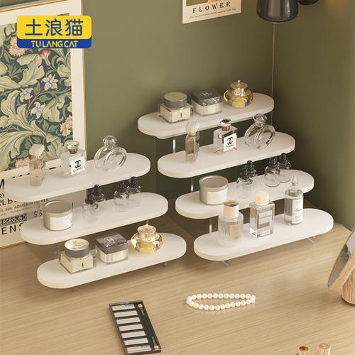 阶梯式置物架多层化妆品