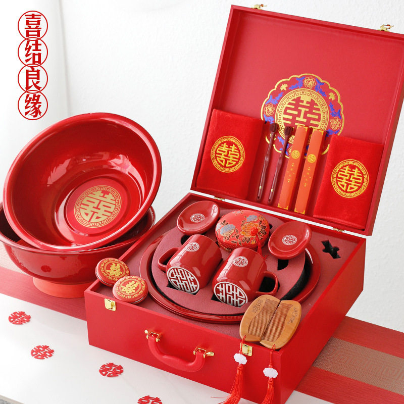 源头厂家女方陪嫁套装备婚结婚用品大全婚庆中式婚礼嫁妆礼盒,节庆用品/礼品,婚房装扮用品,淘宝优惠券,粉丝福利购,淘宝优惠卷