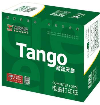 天章（TANGO）新绿天章彩色电脑打印纸241-3-1/2S三联二等分80列