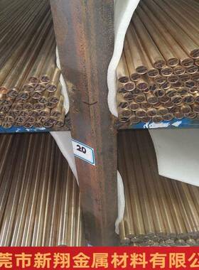 铍铜棒c173200/C1700铍青铜棒金铍YED铜厂圆棒合铜棒50*1000家直