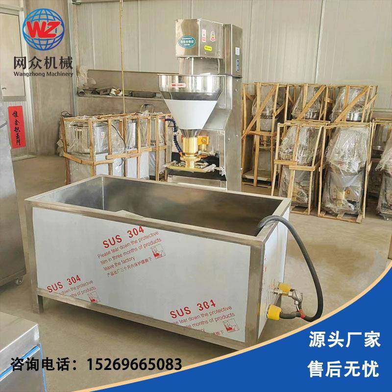 商用成多功火能肉丸机 全肉自动猪圆丸鱼丸牛肉丸机ERN器锅丸子型,清洗/食品/商业设备,肉制品加工设备,淘宝优惠券,粉丝福利购,淘宝优惠卷