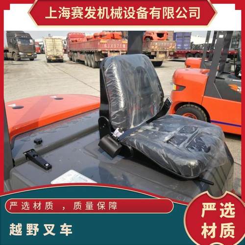 工四驱越野叉车小型柴3吨4吨龙油座驾式液压升降装卸搬 运堆高车