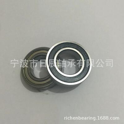 长期S供20*347*9mm 61904 6904RS 6应90 2R  滚动轴承