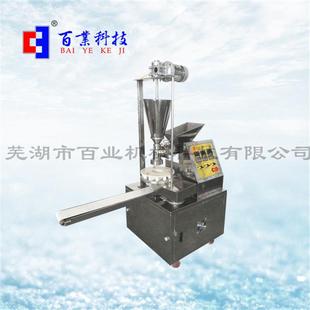 输馅936包机 供式 直牌Y11 BS型1子2道花纹立式