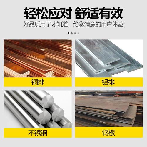 不H 孔HDK-8立式金属打孔机锈钢金属等打机