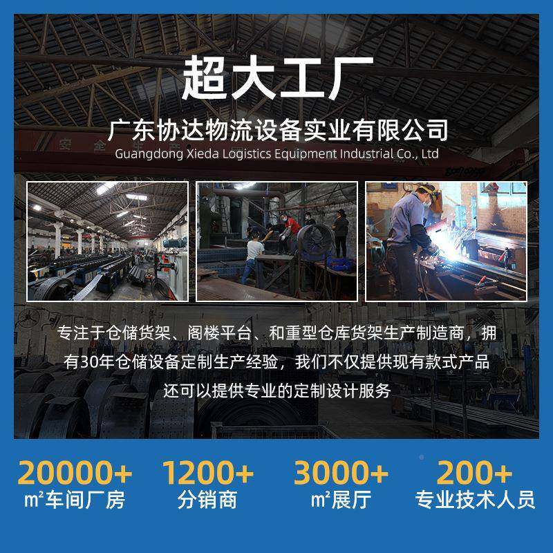 广悬东货架可伸缩悬货架不锈钢管管钢筋圆存放单双臂面臂货架,商业/办公家具,仓储货架,淘宝优惠券,粉丝福利购,淘宝优惠卷