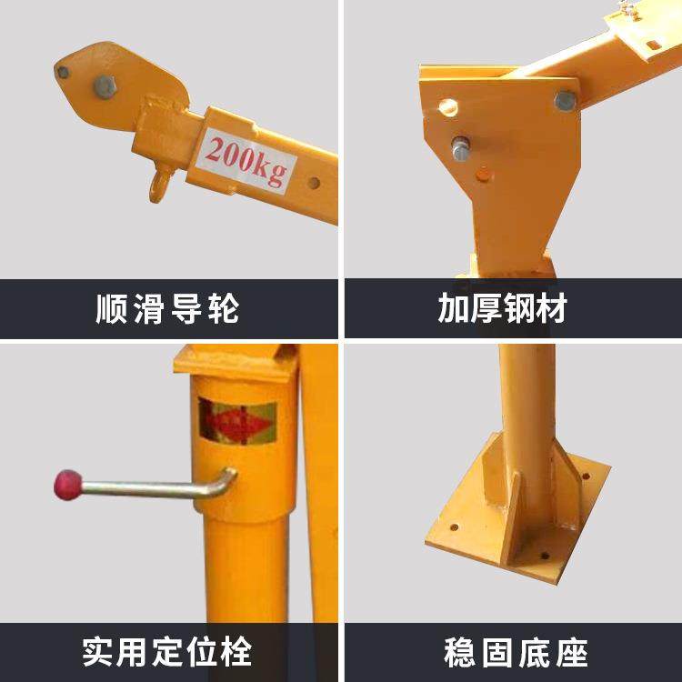 厂家直销 24V单梁式车载起吊运500KG机 2t便卷携重移动悬臂提升扬,搬运/仓储/物流设备,起重机/吊车/吊机,淘宝优惠券,粉丝福利购,淘宝优惠卷