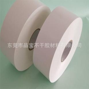 线不NPA干胶耐电高哑银龙不干胶食温品广告P量VC不干胶厂家大价优