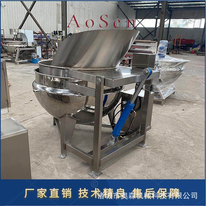 全自动 搅果拌设备 梨膏酱熬FGD制夹层锅骨头汤熬制锅夹层锅