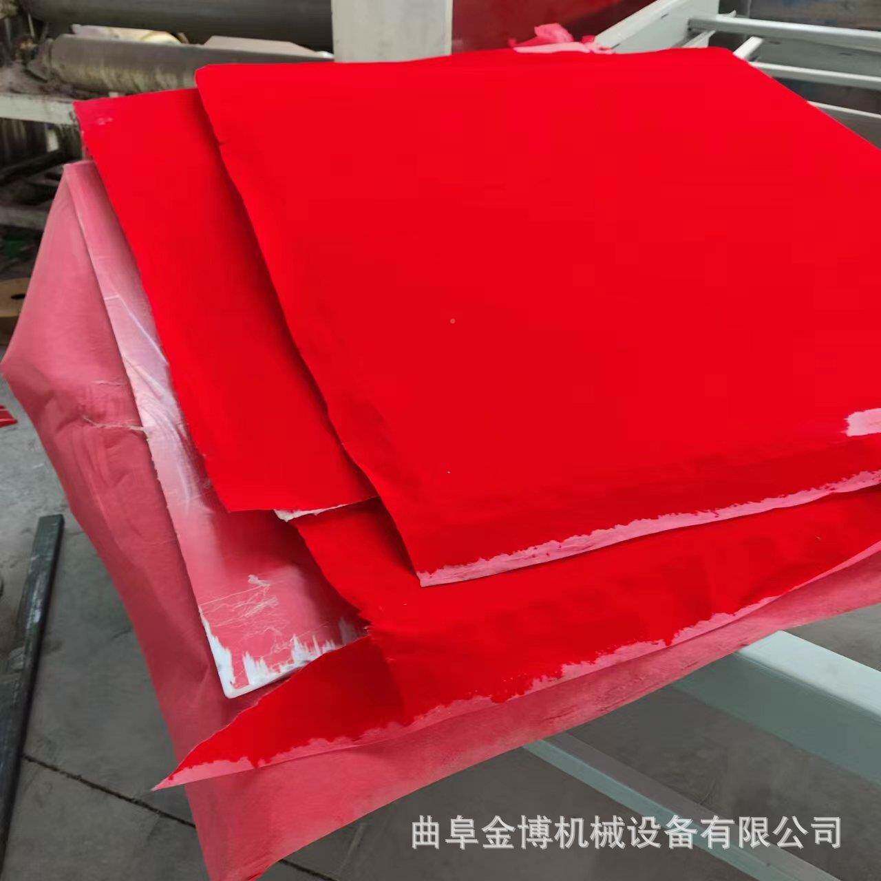 度贴板涂胶对贴布机 KT板红绒密布复合机 EVA1320珍珠棉卷卷合一
