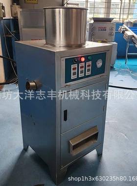 现货应干式无损伤TEJ花皮生米脱机气动供腰式果剥皮设备松子扒皮