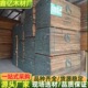 北美黑胡桃板材替代品 厂家供应 美国黑胡桃仿料 东南亚黑胡桃木