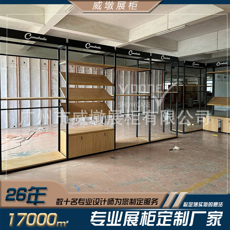 3D设计服装店整店设计服装内衣店展示架中岛柜收纳定制
