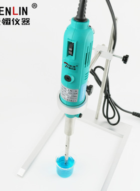 江苏天翎TENLIN-A手持式均质器、手持式匀浆仪，高速组织分散器
