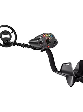 Underground Metal Detector Treasure Hunting Security Inspect