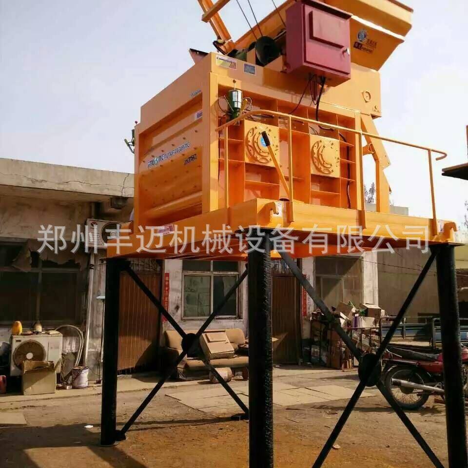 全爬式搅拌机混凝土搅拌爬斗搅拌机js1000型强制式搅拌机