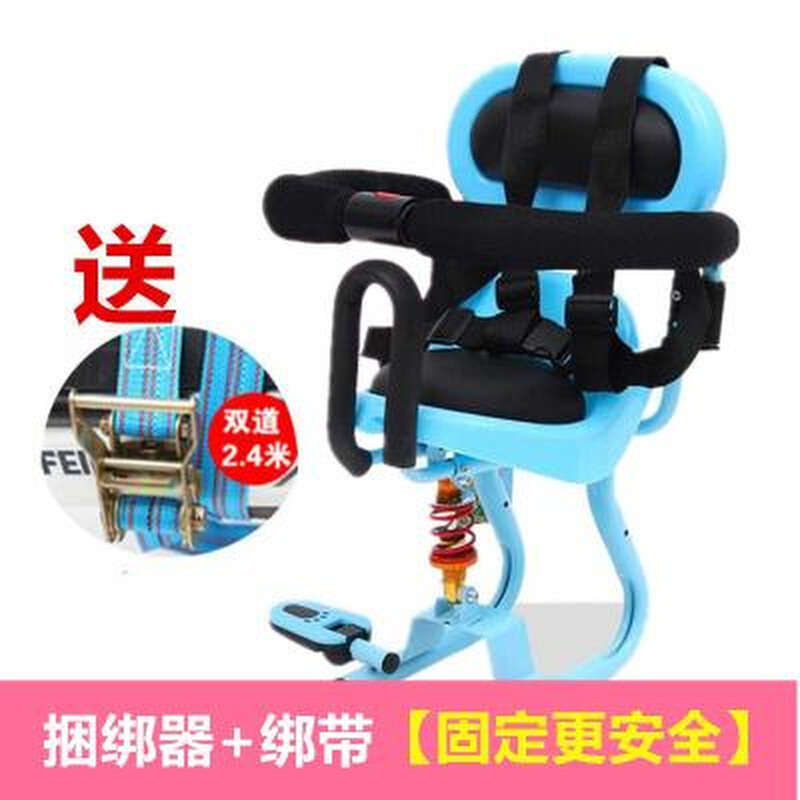 放电动电瓶车上的宝宝椅放电瓶车的小椅子宝宝坐电车小凳子通用。