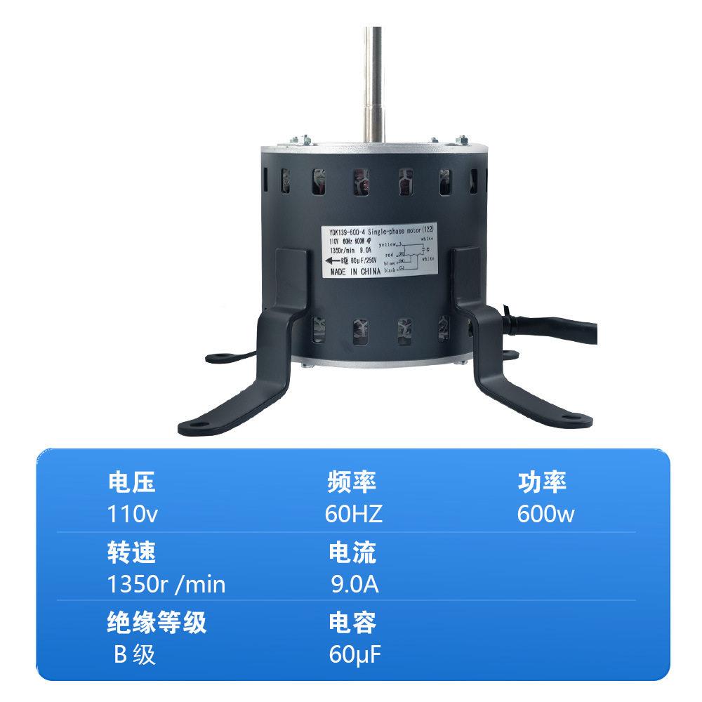 相电电机吹干机马机达YK1容39-600-4吹干机397电D三速吹地机图片