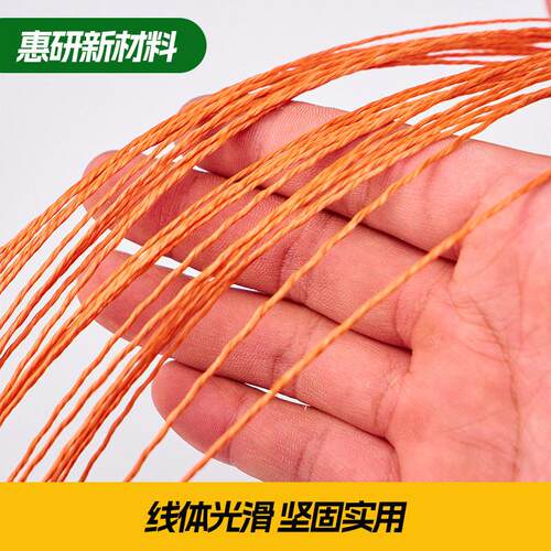 定制大棚吊秧绳乙烯吊秧绳-1轮胎线吊秧绳黄瓜吊绳植瓜果聚攀绳藤