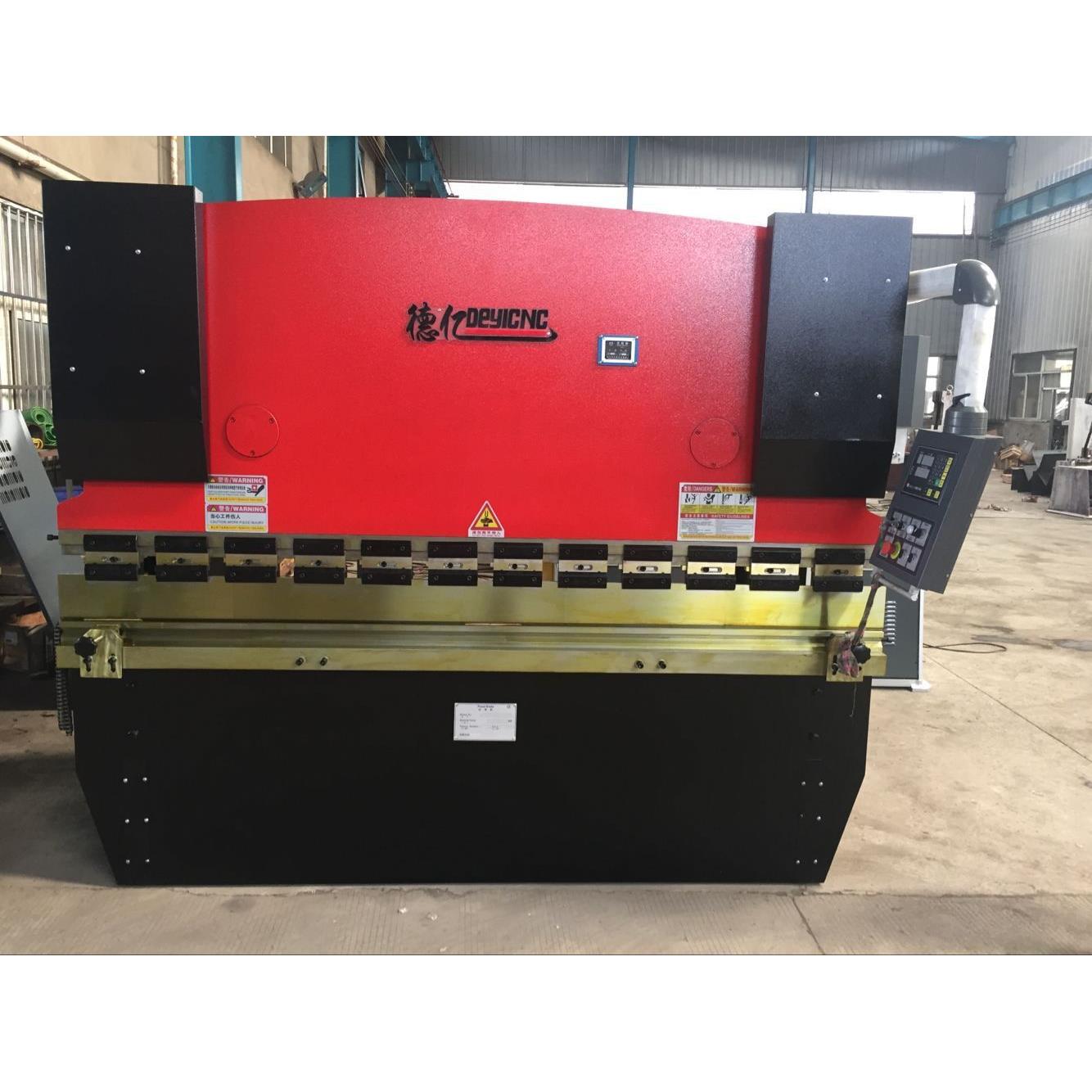 小液压普通DCM折弯机-40吨x22型0折弯-40吨2米机2折0弯机-经济实