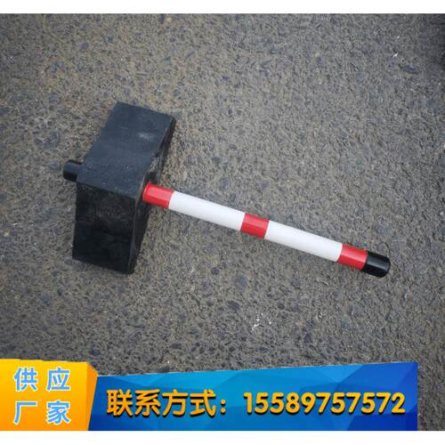 带器反光携ZLQ条止轮器挡轮器阻止轮器橡胶轮块挡轮止退器便式三