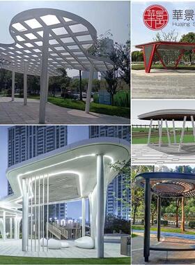 户外不锈钢异型架雕EZM塑花架门艺葡萄钢构铁凉亭小廊区公园长拱